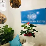 Kambal Luxury 4* Rom